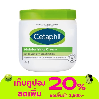 Cetaphil - Cetaphil Moisturizing Cream 453 g. Dry to Very Dry, Sensitive Skin