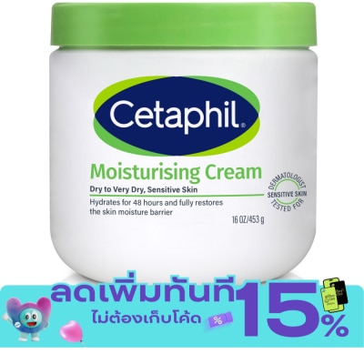 Cetaphil Cetaphil Moisturizing Cream 453 g. Dry to Very Dry, Sensitive Skin image