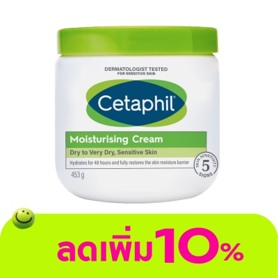 Cetaphil - เซตาฟิล มอยส์เจอไรซิ่ง ครีมขนาด 453 กรัม เซตาฟิล สีเขียว สำหรับผิวแห้ง-แห้งมาก