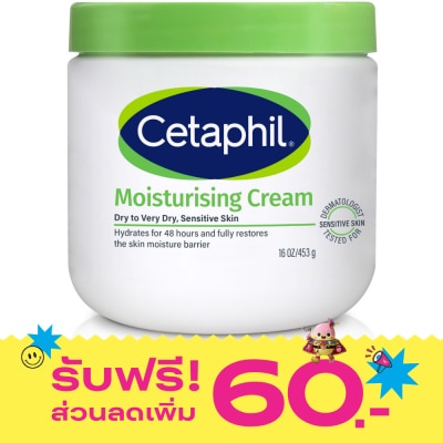 Cetaphil Cetaphil Moisturizing Cream 453 g. Dry to Very Dry, Sensitive Skin image