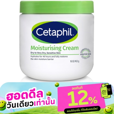 Cetaphil Cetaphil Moisturizing Cream 453 g. Dry to Very Dry, Sensitive Skin image
