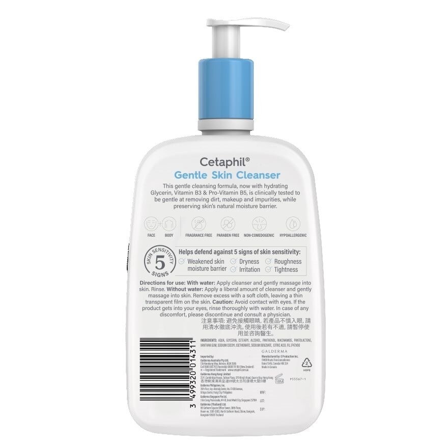 CETAPHIL GENTLE SKIN CLEANSER 1L.