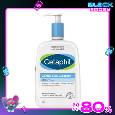 Cetaphil Cetaphil Gentle Skin Cleanser เเซตาฟิล เจนเทิล สกิน คลีนเซอร์ 1 ลิตร