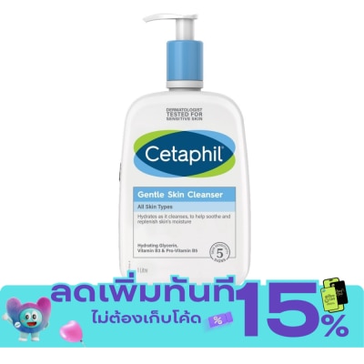 Cetaphil Cetaphil Gentle Skin Cleanser เเซตาฟิล เจนเทิล สกิน คลีนเซอร์ 1 ลิตร image