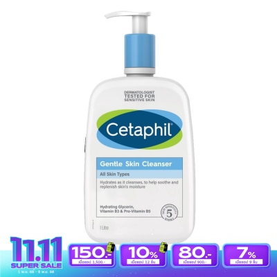 Cetaphil CETAPHIL GENTLE SKIN CLEANSER 1L.