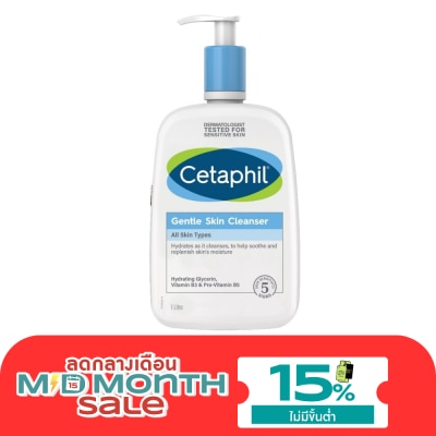 Cetaphil CETAPHIL GENTLE SKIN CLEANSER 1L. image