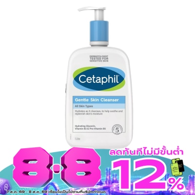 Cetaphil - Cetaphil Gentle Skin Cleanser เเซตาฟิล เจนเทิล สกิน คลีนเซอร์ 1 ลิตร image