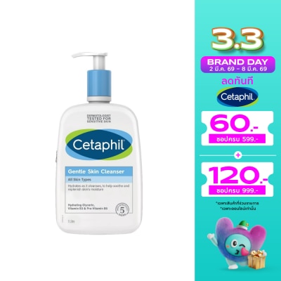 Cetaphil CETAPHIL GENTLE SKIN CLEANSER 1L.