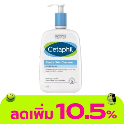 Cetaphil - CETAPHIL GENTLE SKIN CLEANSER 1L.
