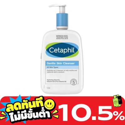 Cetaphil CETAPHIL GENTLE SKIN CLEANSER 1L. image