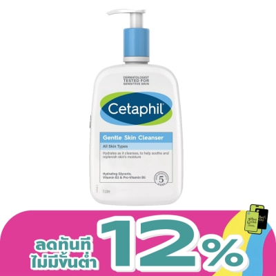 Cetaphil - CETAPHIL GENTLE SKIN CLEANSER 1L.