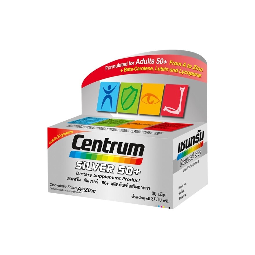 Centrum Dietary Supplement Product Silver 50+ 30 Tablets