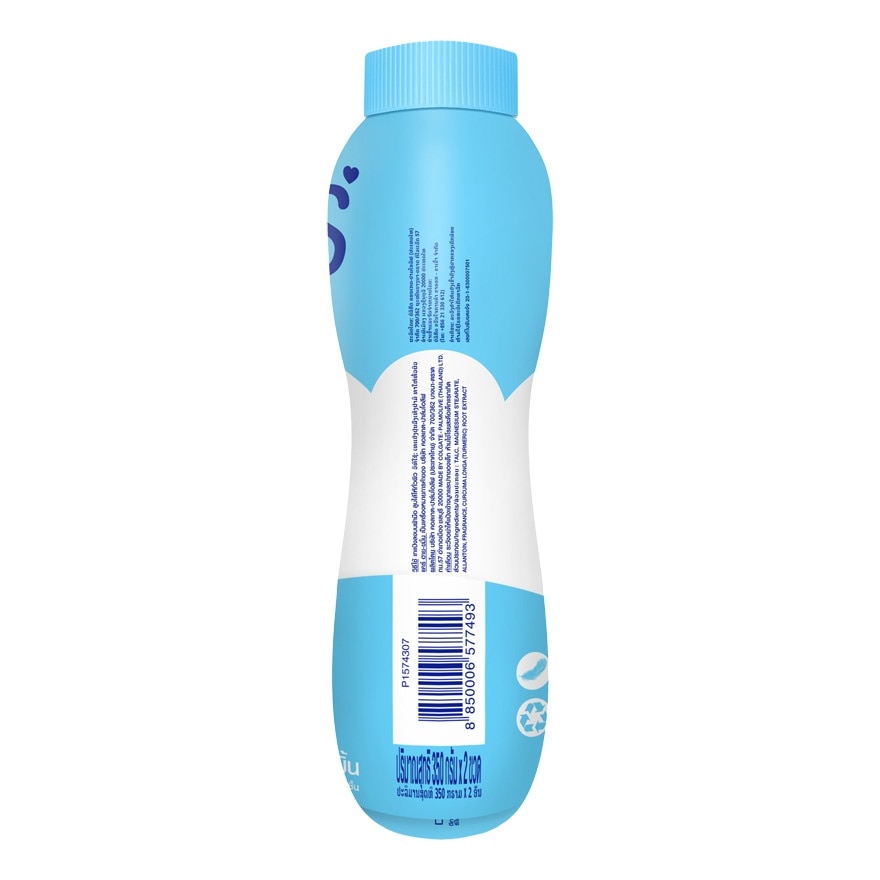 แคร์ แป้งเด็ก คลาสสิค 350 กรัม แพ็คคู่ แป้งแคร์สีฟ้า แป้งเด็ก แป้งแคร์