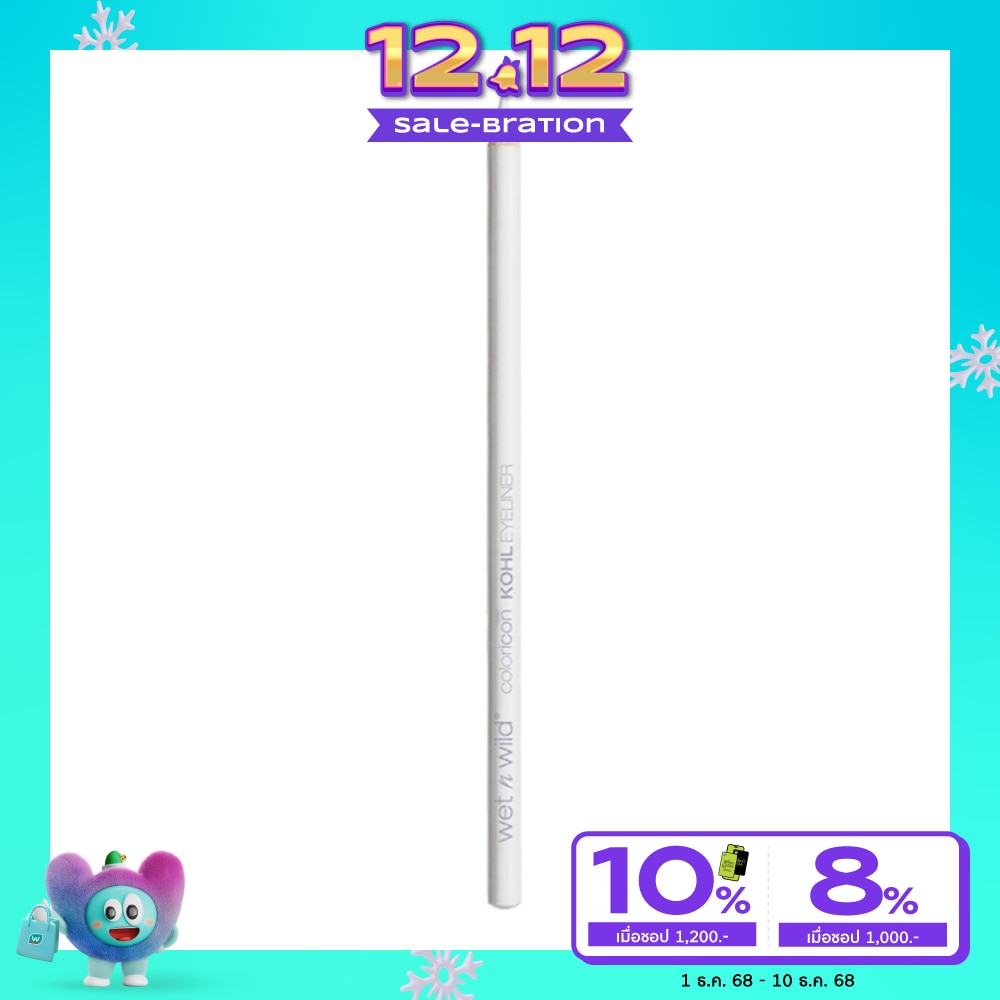 Wet n Wild Wet n Wild Kohl Liner Pencil 1.4g E608