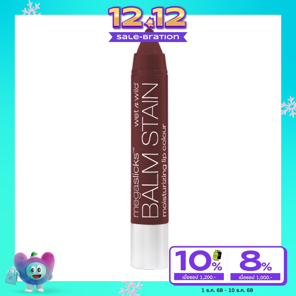 เว็ท เอ็น ไวลด์ เมก้า สลิคส์ บาล์ม สเตน อี1621