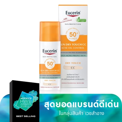 Eucerin ยูเซอริน ซัน ซีซี ครีม SPF50+ PA++++ 50 มล. สูตรสำหรับผิวเป็นสิวง่าย