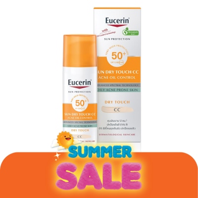 Eucerin - ยูเซอริน ซัน ซีซี ครีม SPF50+ PA++++ 50 มล. สูตรสำหรับผิวเป็นสิวง่าย