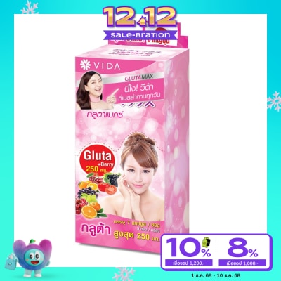 Glutamax Glutamax 7 Capsule x3 Sac