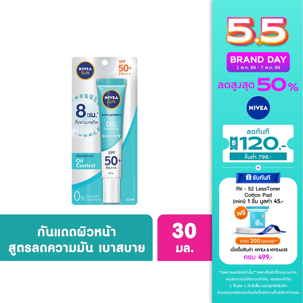 WTCTH-262975-front-Ys9OpAA7-zoom