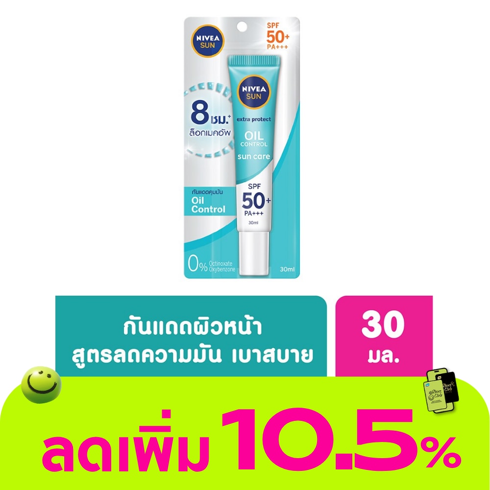 WTCTH-262975-front-Zt26UD1j-zoom