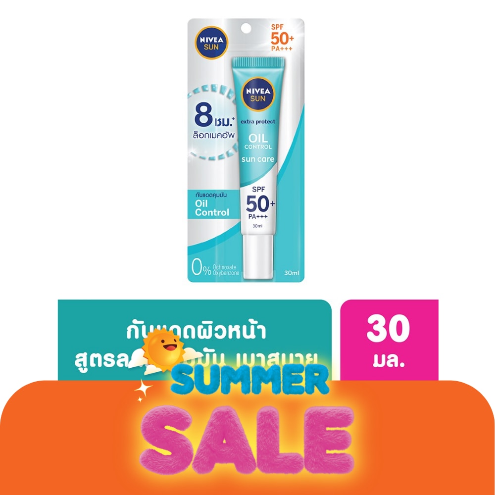 WTCTH-262975-front-aKHAwPKk-zoom