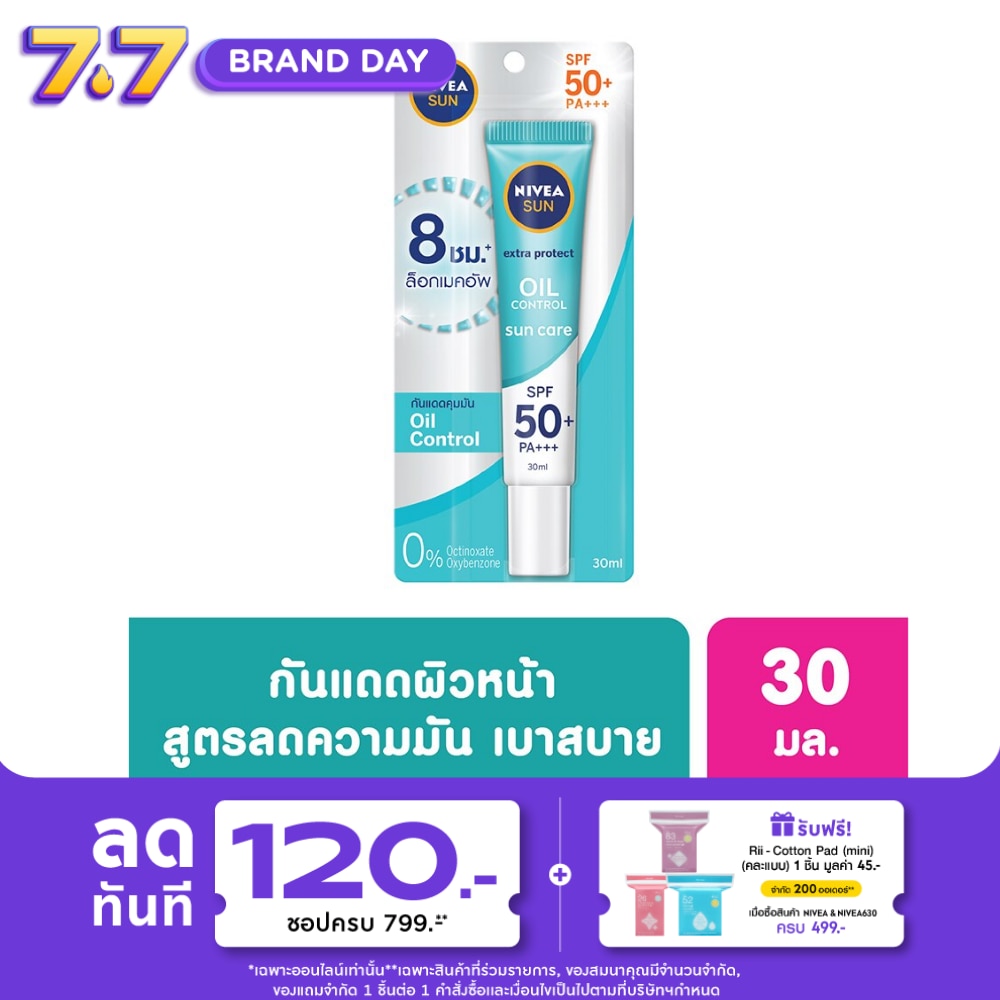 WTCTH-262975-front-wVld2JpK-zoom