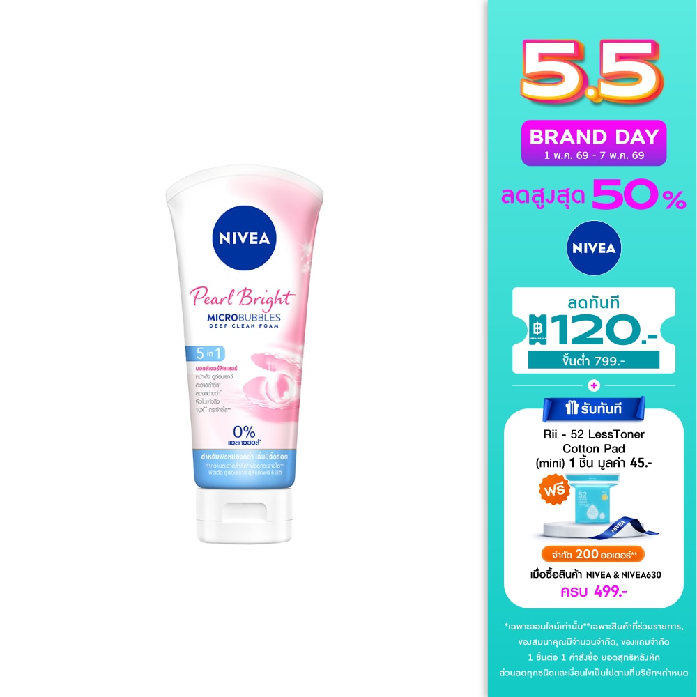 WTCTH-262976-front-H3ifDTfg-zoom