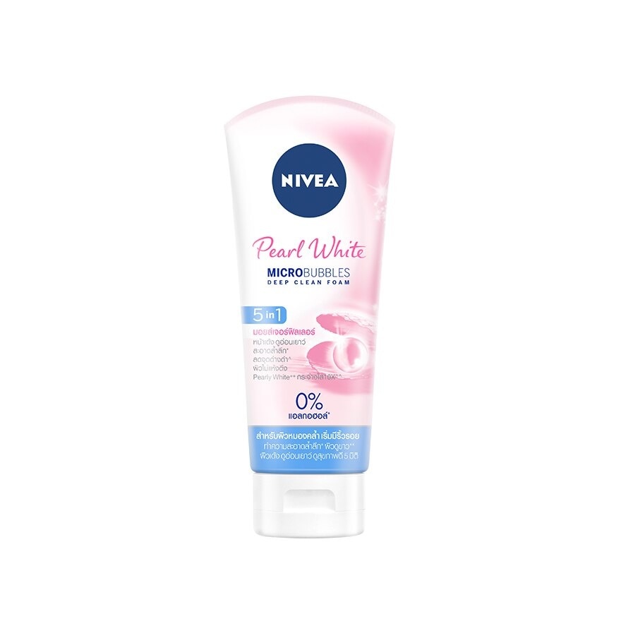 Nivea White Pearl 5in1 Moisture Filler Foam 100 G.