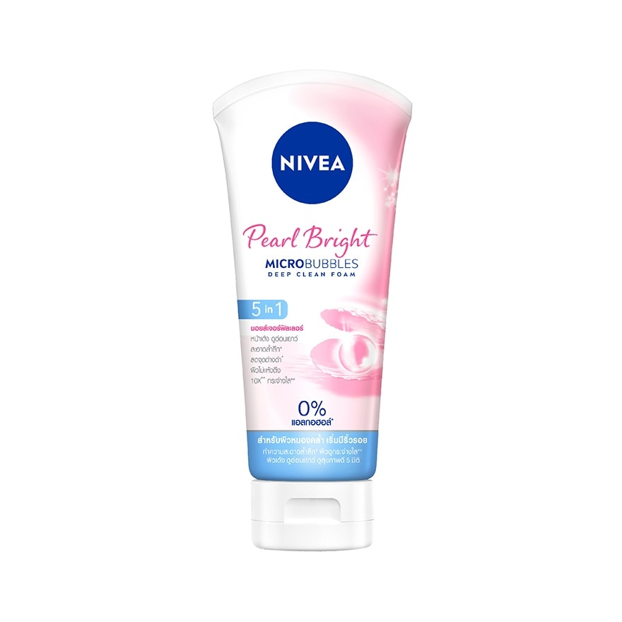 Nivea นีเวีย เพิร์ล ไบรท์ 5อิน1 มอยส์เจอร์ ฟิลเลอร์ โฟม 100 กรัม