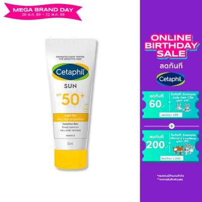 Cetaphil - CetaphilSunLightGel FaceBodySPF50+50ml