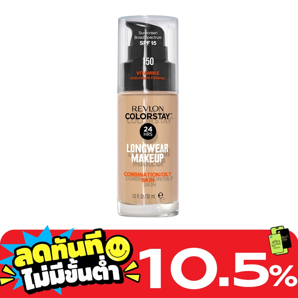รองพื้น Revlon เรฟลอน คัลเลอร์สเตย์ เมคอัพ ฟาวน์เดชั่น 30 มล. 150 บัฟ image