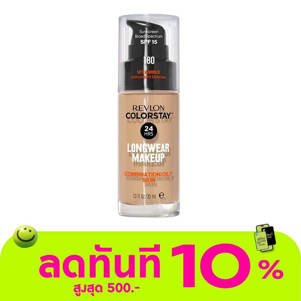 รองพื้น Revlon เรฟลอน คัลเลอร์สเตย์ เมคอัพ ฟาวน์เดชั่น 30 มล. 180 แซนด์ เบจ image