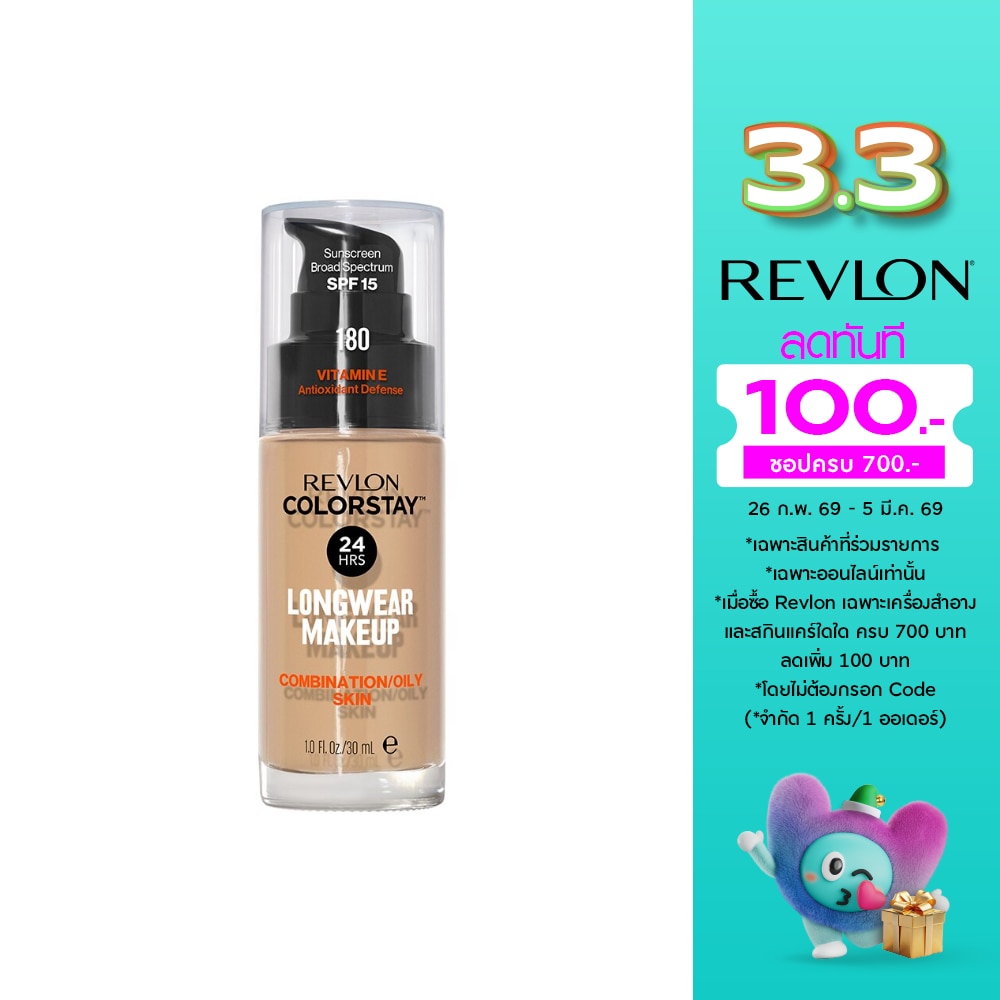 Revlon Revlon Colorstay Foundation 30ml 03