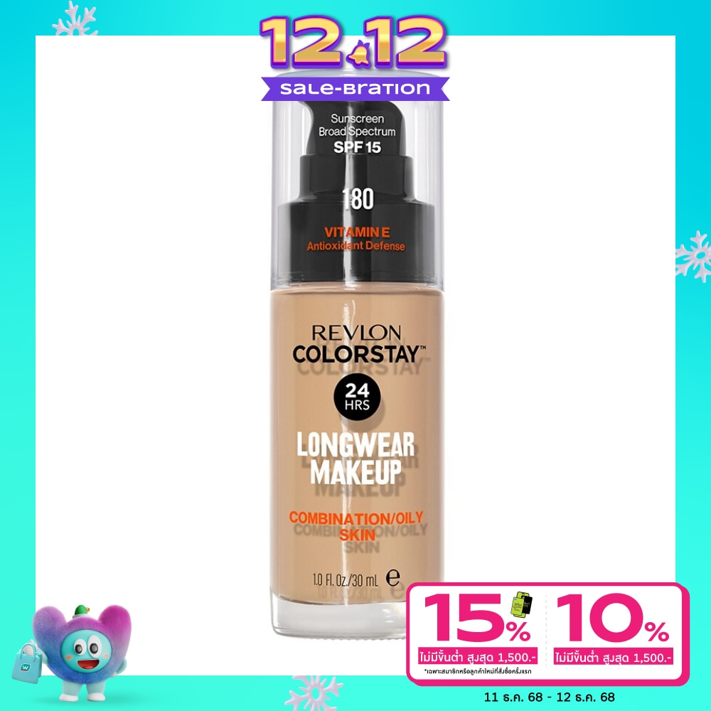 Revlon Revlon Colorstay Foundation 30ml 03