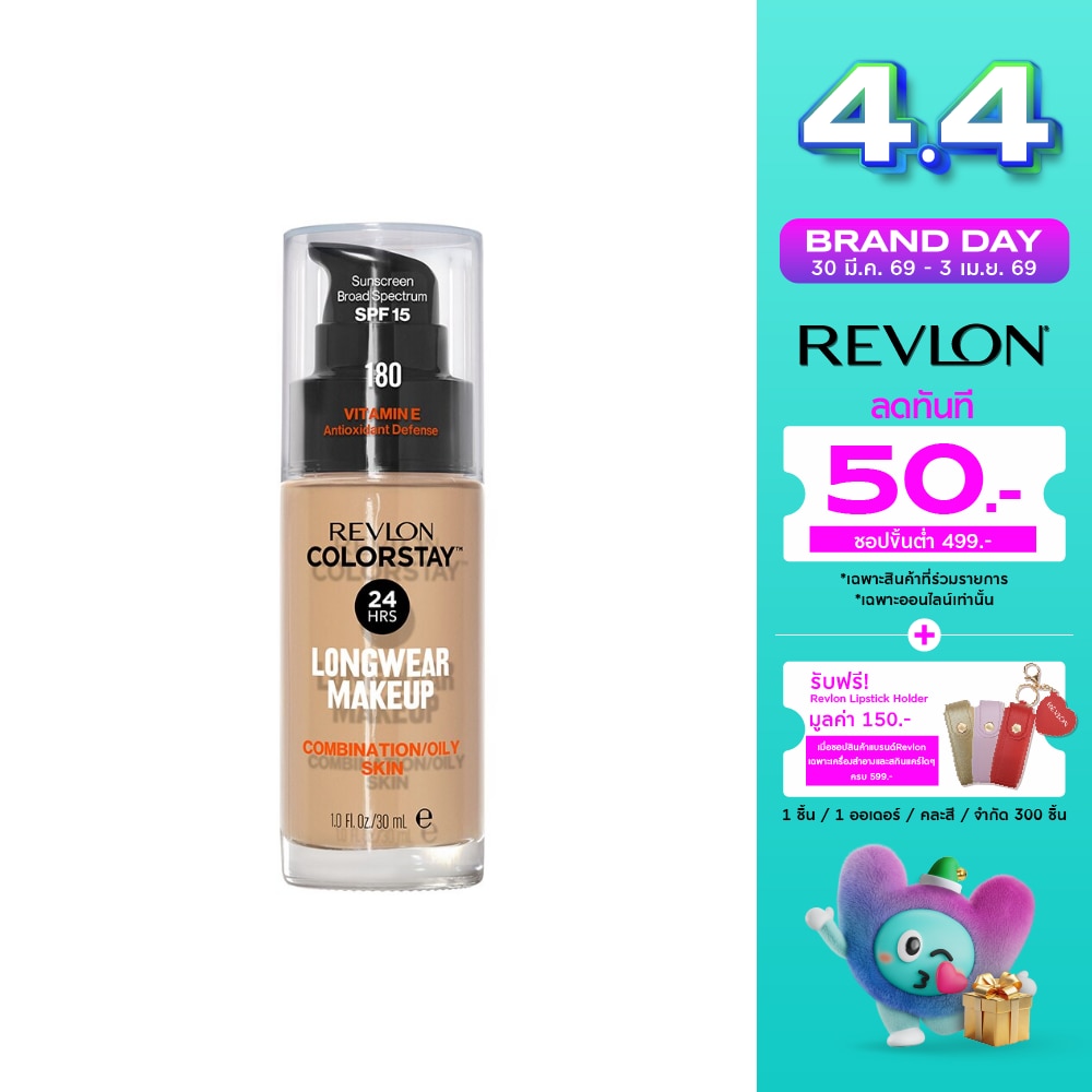 WTCTH-263261-front-nupx37V7-zoom