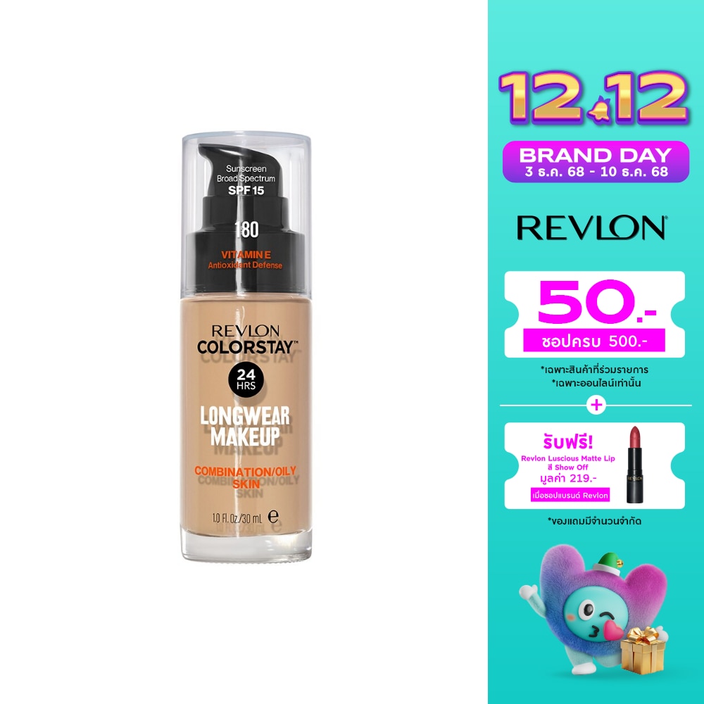 Revlon Revlon Colorstay Foundation 30ml 03