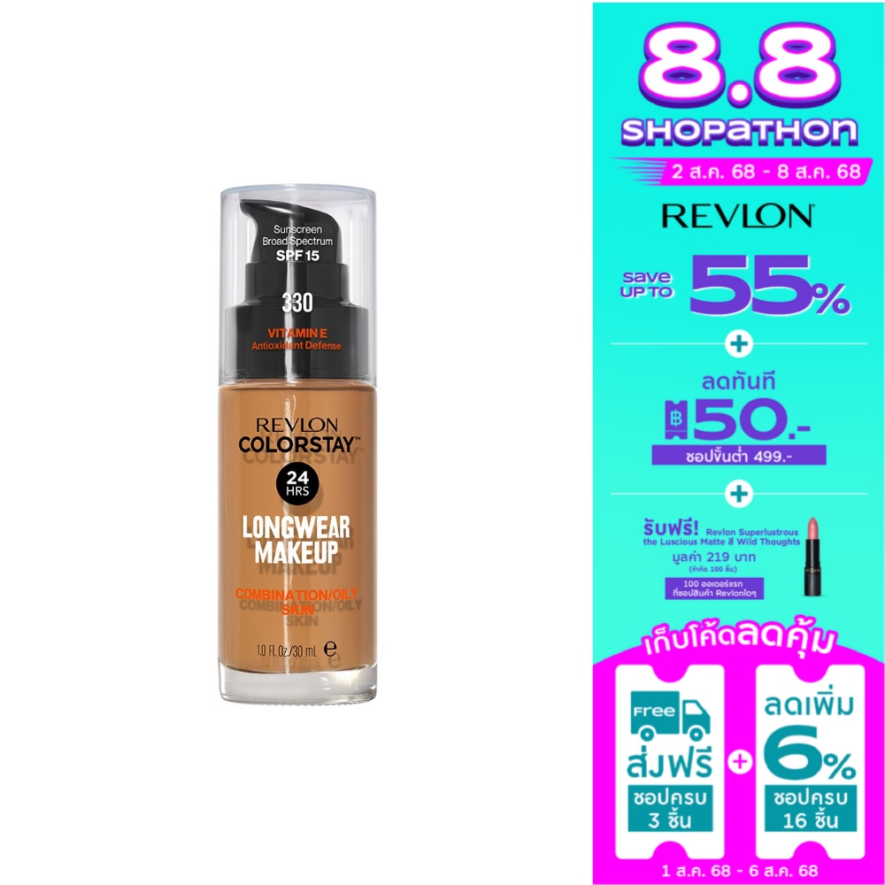 Revlon Colorstay Makeup Foundation 330 Natural Tan