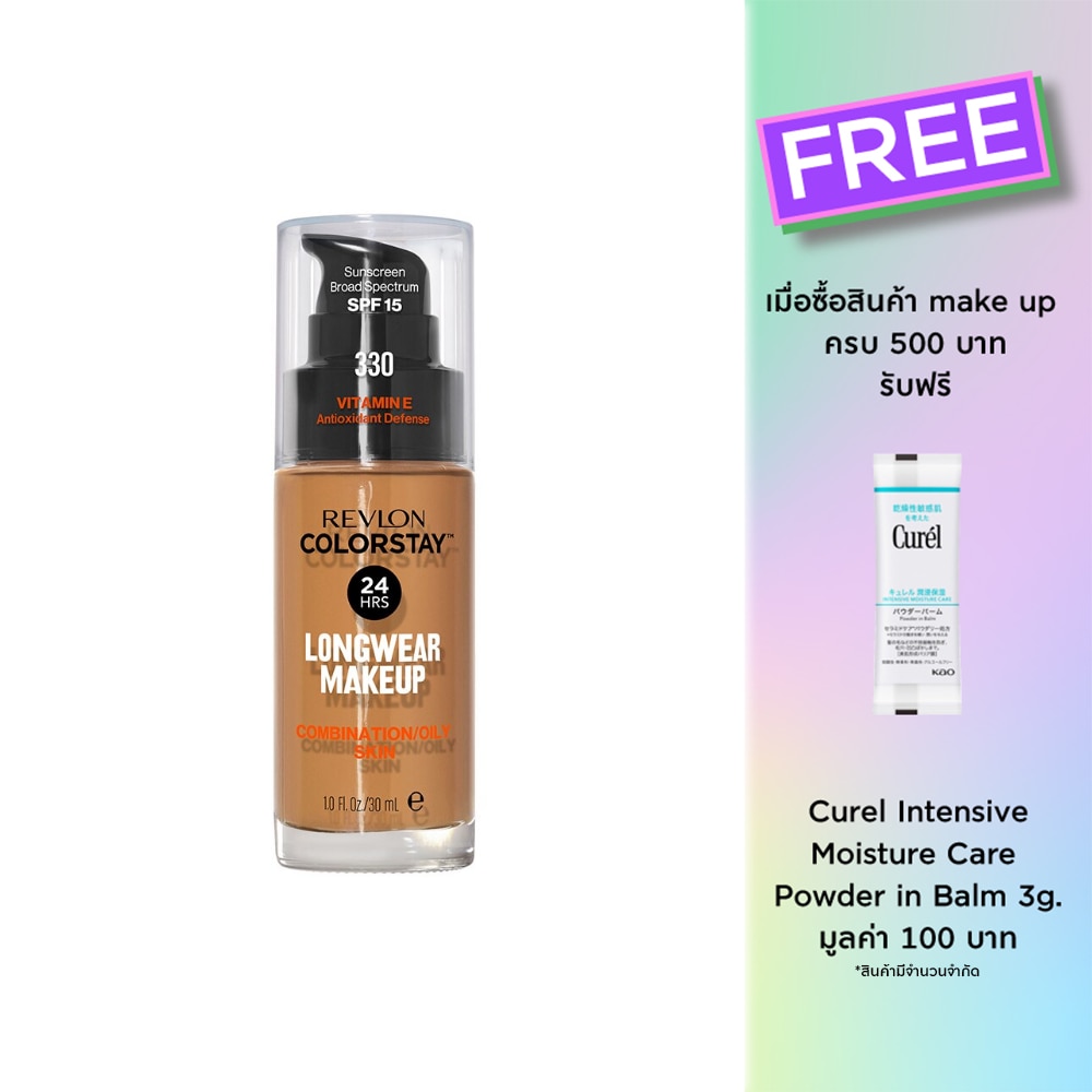 Revlon Colorstay Makeup Foundation 330 Natural Tan