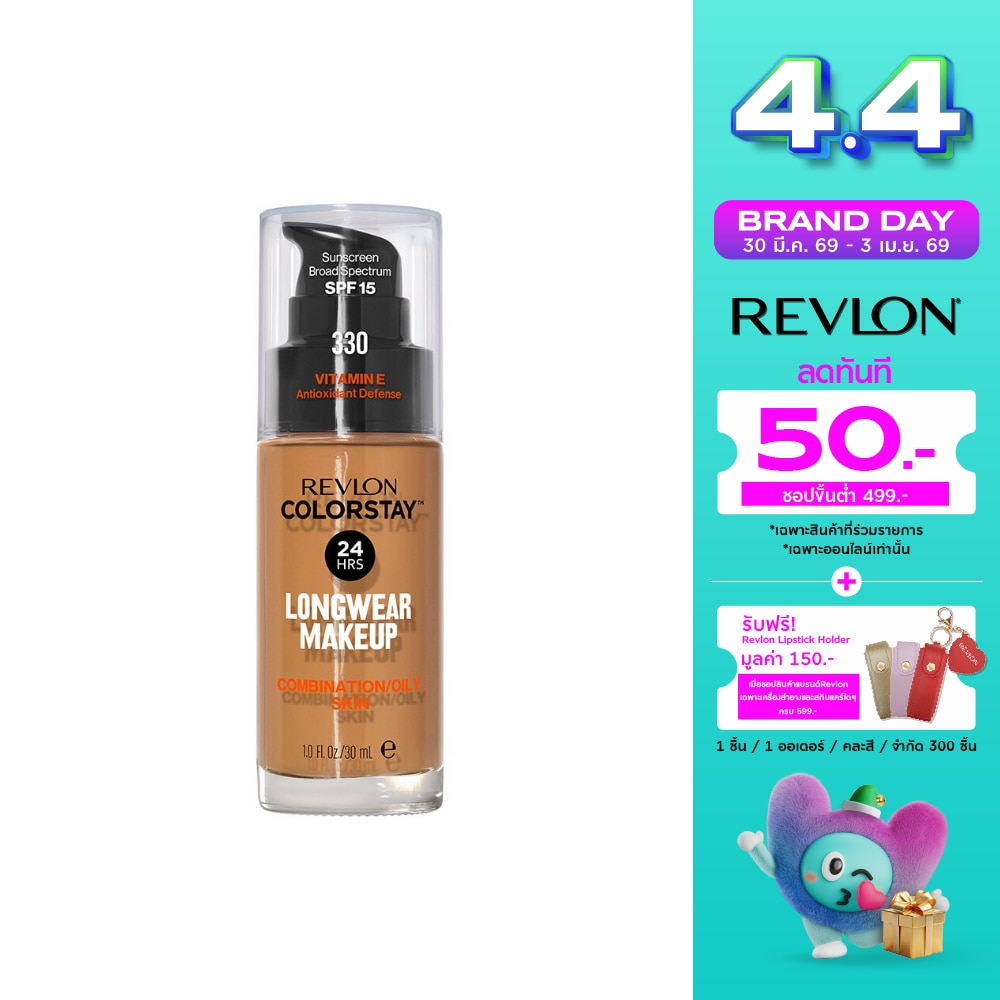 เรฟลอน คัลเลอร์สเตย์ เมคอัพ ฟาวน์เดชั่น 30 มล. 330 แนทเชอรัล แทน