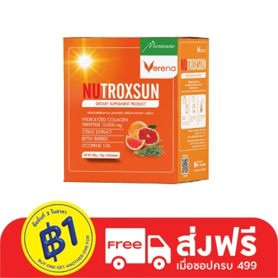 Verena Verena Nutroxsun 10 Sac