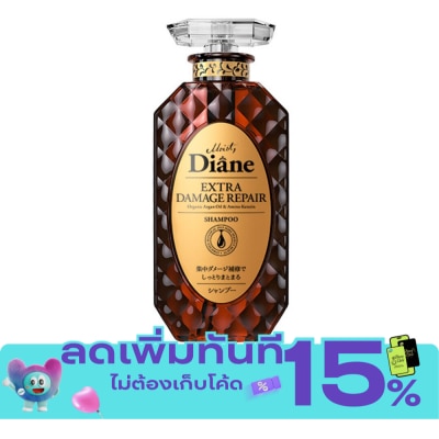 Moist Diane มอยส์ ไดแอน เอ็กซ์ตร้า แดเมจ แชมพู 450 มล. image