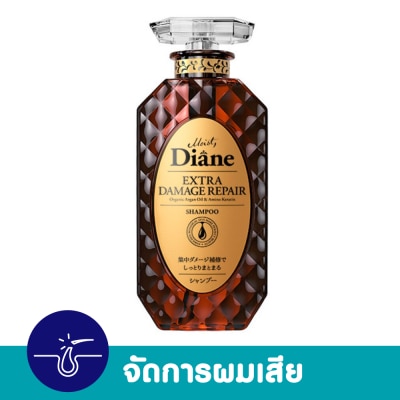 Moist Diane มอยส์ ไดแอน เอ็กซ์ตร้า แดเมจ แชมพู 450 มล. image