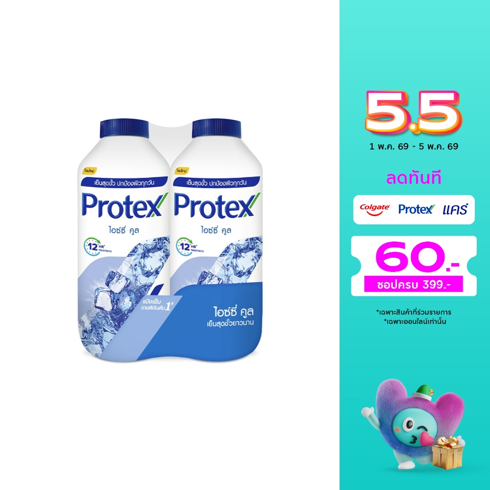 WTCTH-263423-front-AKOpRTz0-zoom