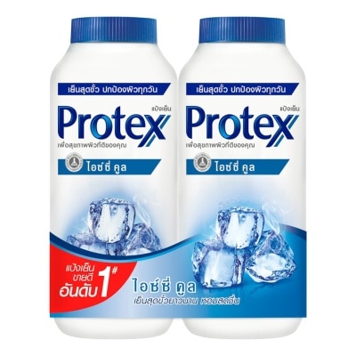 Protex โพรเทคส์ แป้งเย็น ไอซ์ซี่ คูล 280 กรัม แพคคู่