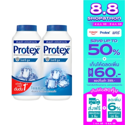 Protex Protex Talcum Powder Icy Cool 280 G. Twin Pack