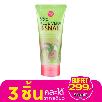 Cathy Doll เคที่ ดอลล์ 99 อโล เวร่า แอนด์ สเนล เซรั่ม ซูทติ้ง เจล 175 กรัม