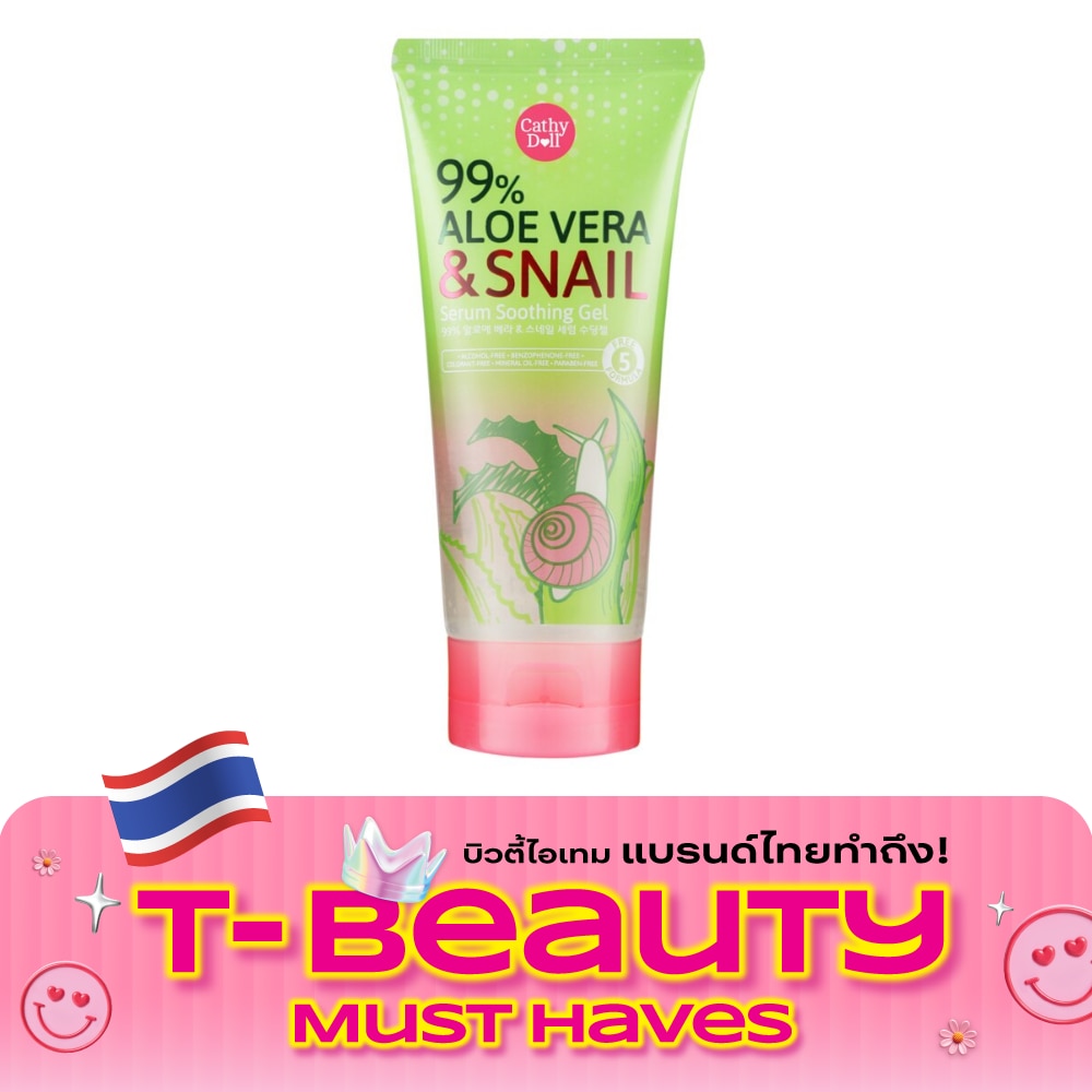 Cathy Doll 99 Aloe Vera Snail Serum Soothing Gel 175 G. image