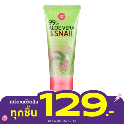 Cathy Doll Cathy Doll 99 Aloe Vera  Snail Serum Soothing Gel 175 G.