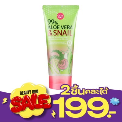 Cathy Doll เคที่ ดอลล์ 99 อโล เวร่า แอนด์ สเนล เซรั่ม ซูทติ้ง เจล 175 กรัม image