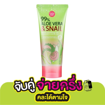 Cathy Doll เคที่ ดอลล์ 99 อโล เวร่า แอนด์ สเนล เซรั่ม ซูทติ้ง เจล 175 กรัม